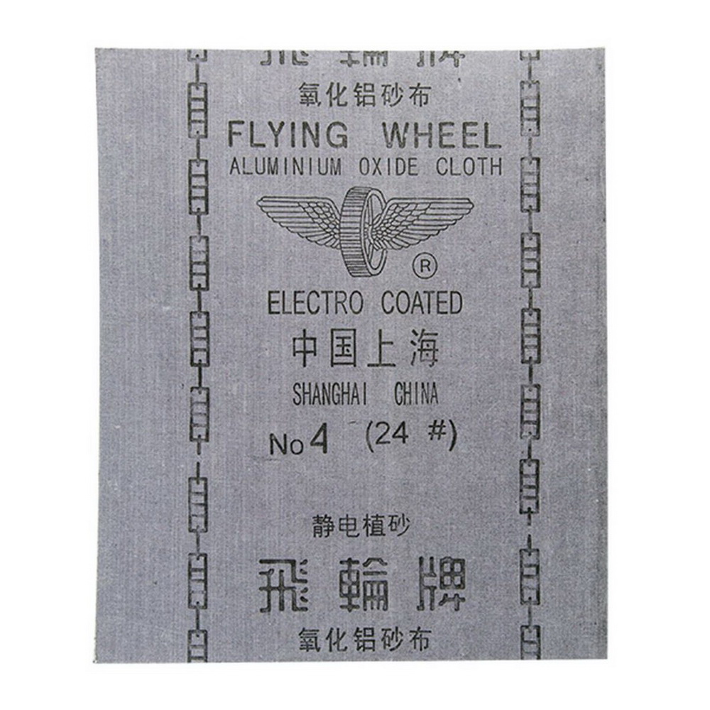 FLYING ผ้าทรายล้อบิน เบอร์ 4_2