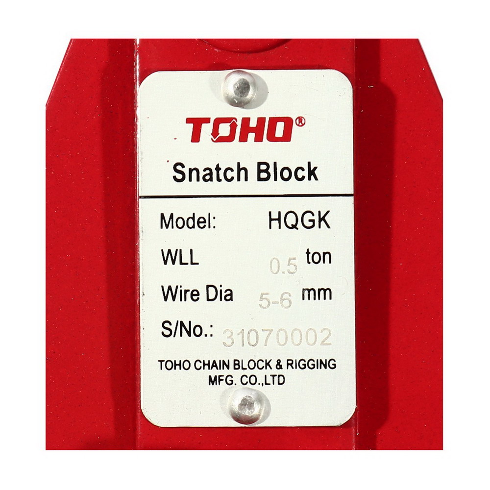 HQGK1-0-5 ลูกรอกรางเดี่ยว_2