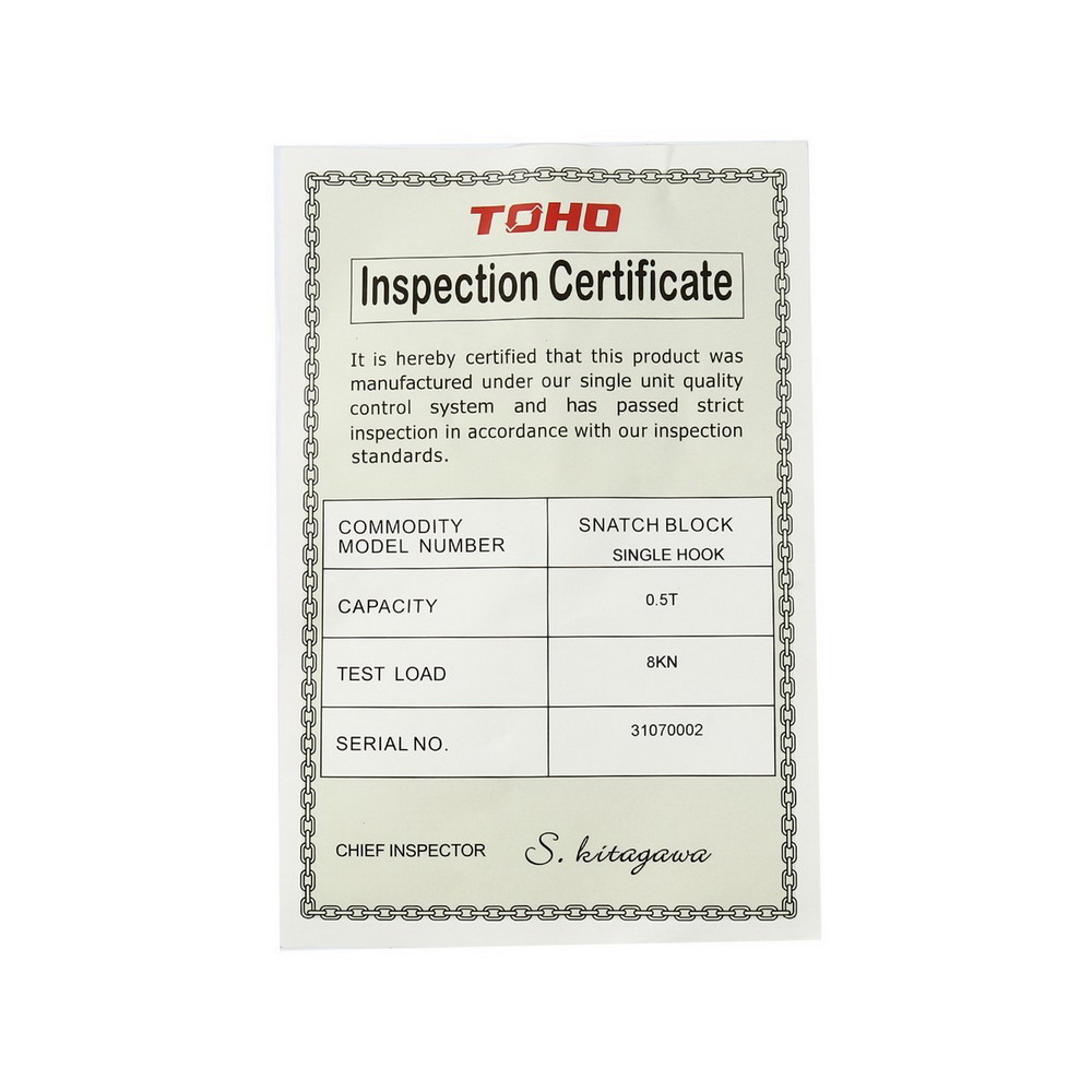 HQGK1-0-5 ลูกรอกรางเดี่ยว_3