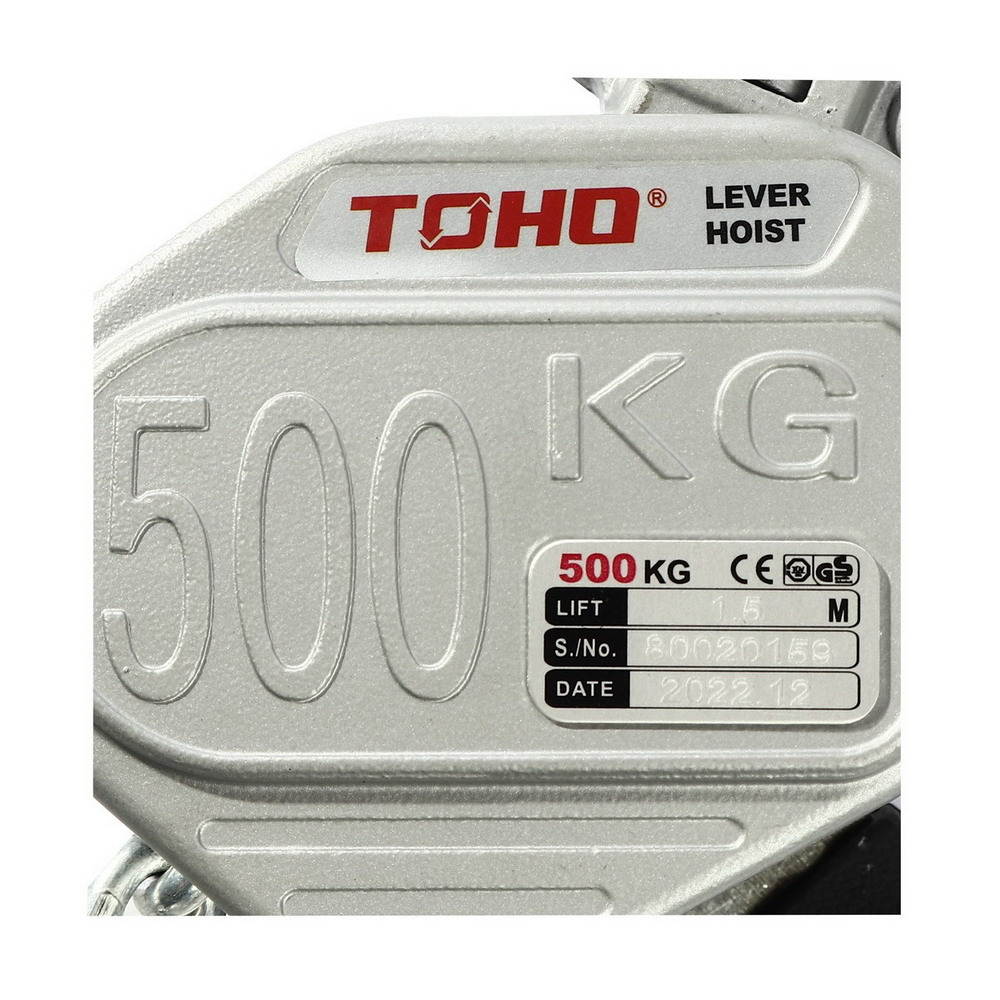 HSH-5 MIN รอกโยกโซ่_3