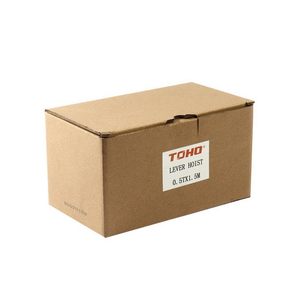 HSH-5 MIN รอกโยกโซ่_5