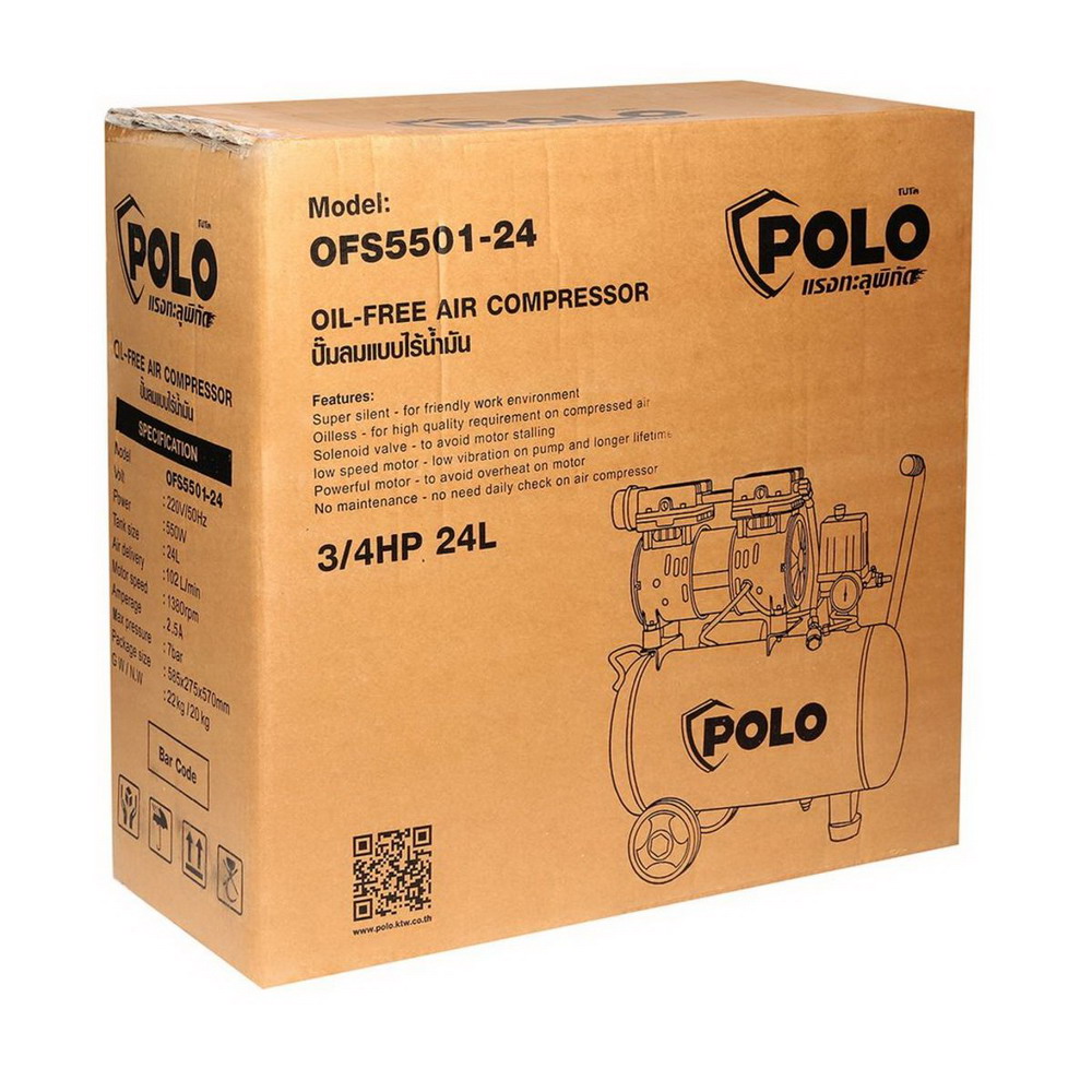 OFS5501-24 ปั๊มลมออยล์ฟรี_5