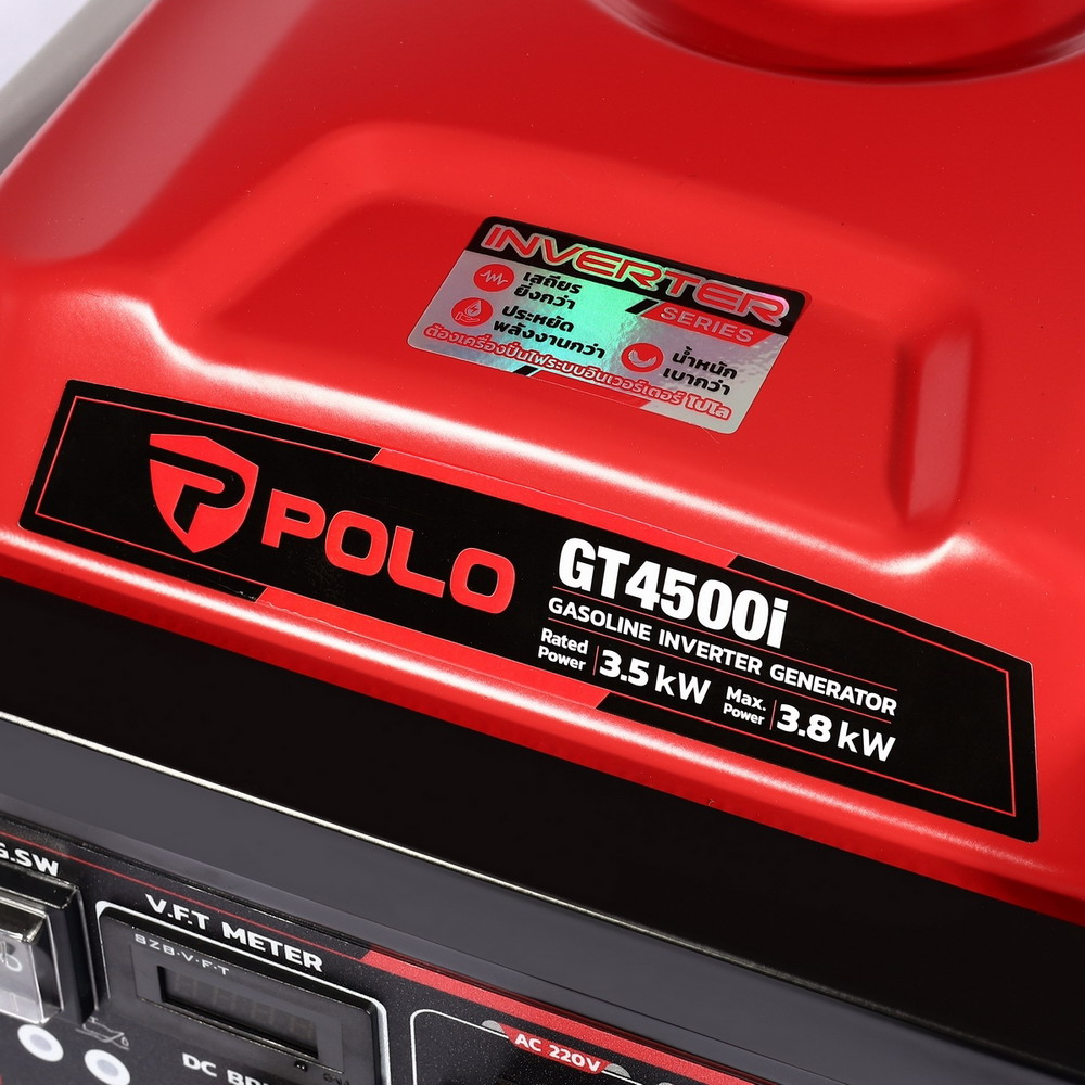 POLO GT4500I เครื่องปั่นไฟอินเวอร์เตอร์ เบนซิน 3-5 KW สตาร์ทมือ_07