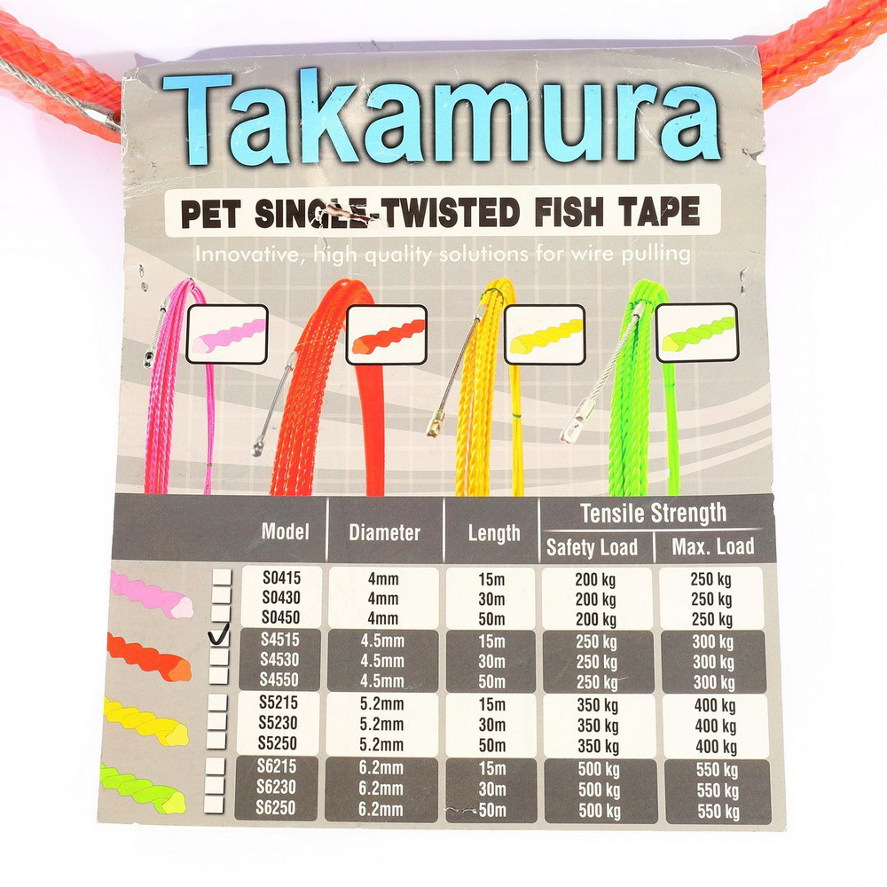 S4515 ฟิชเทปส้ม SINGLE-TWISTED 4-5MM_3