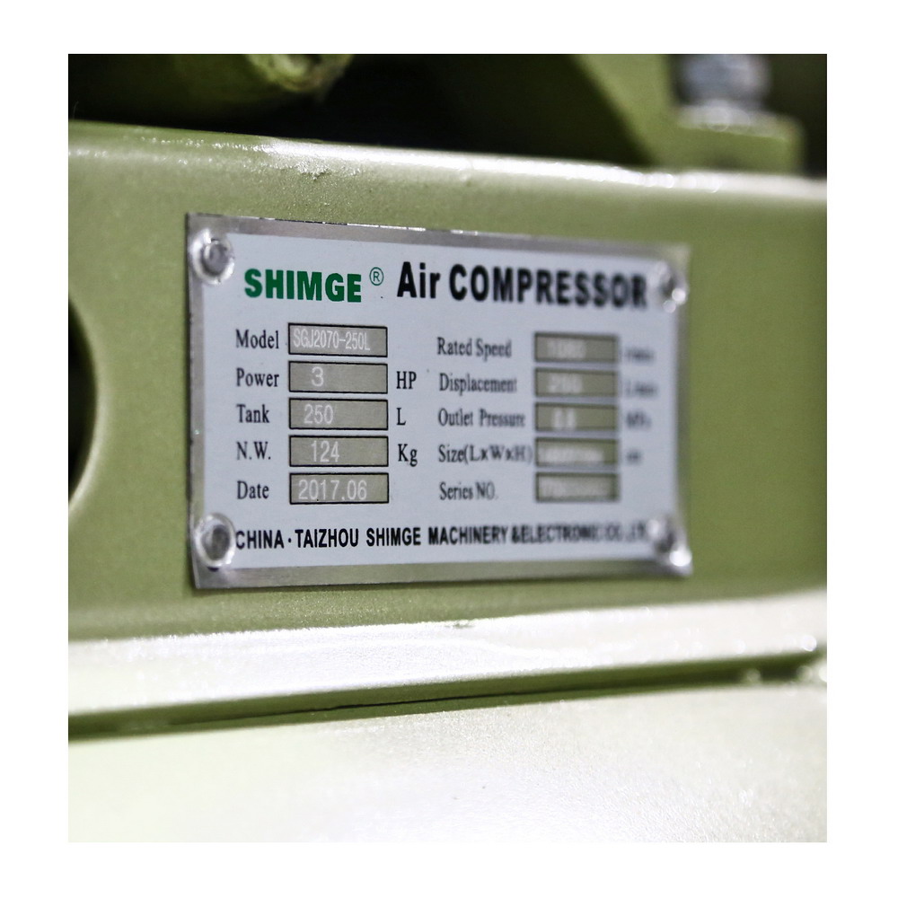 SGJ-2070A-250 ปั๊มลมขับสายพาน พร้อมมอเตอร์ 3HP-220V_2