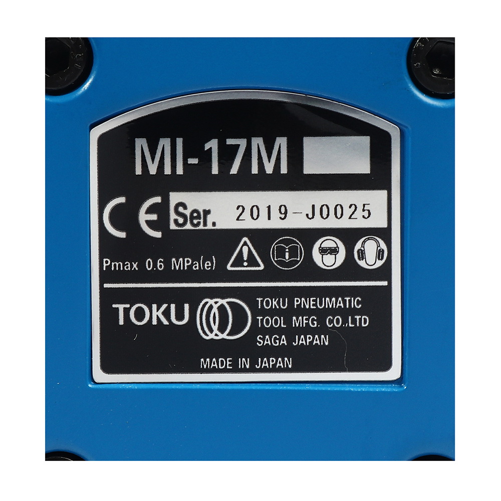 TOKU MI-17M บล๊อกลมกระแทกด้ามปืน 1-2_1