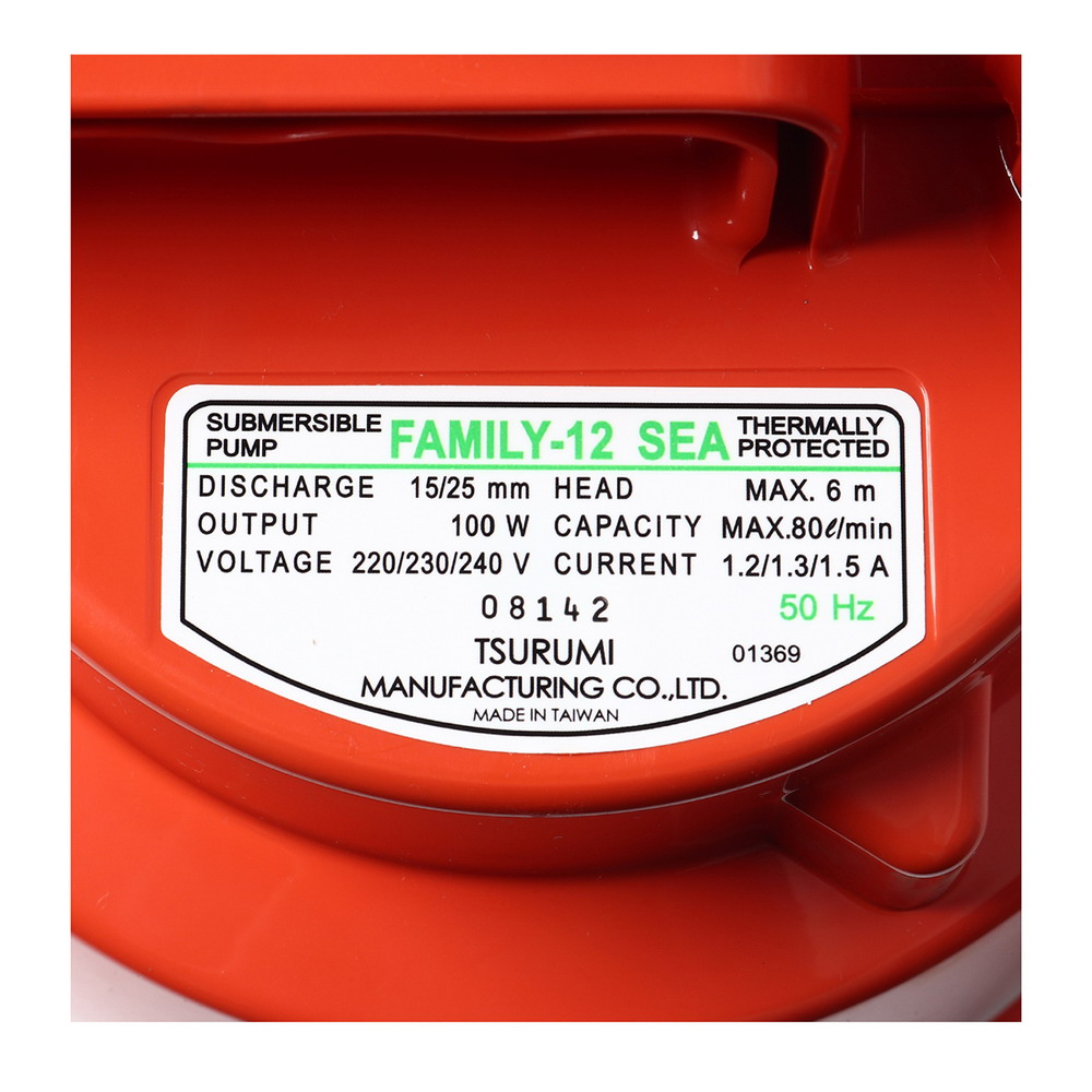 ปั๊มแช่ FAMILY-12 SEA 100W 220V_4
