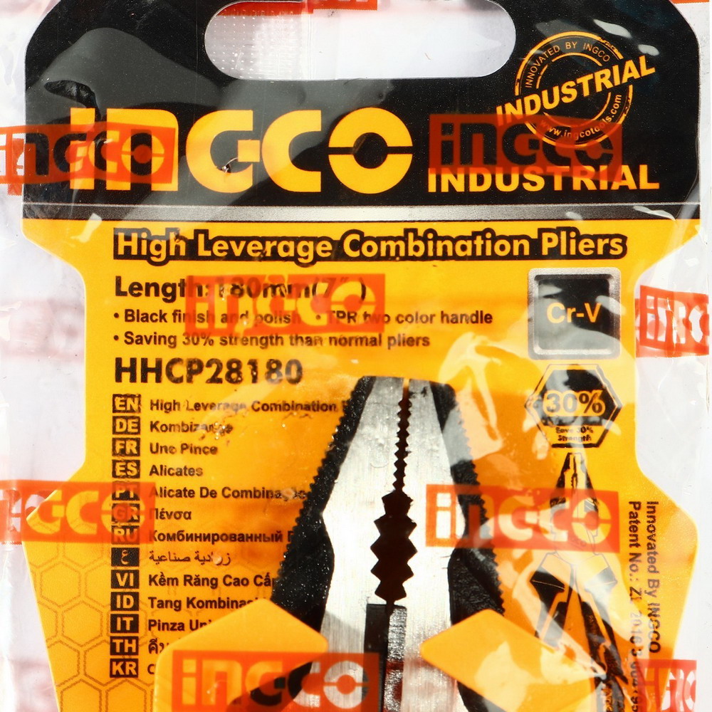 HHCP28180 คีมปากจิ้งจก ขนาด 7 นิ้ว_1