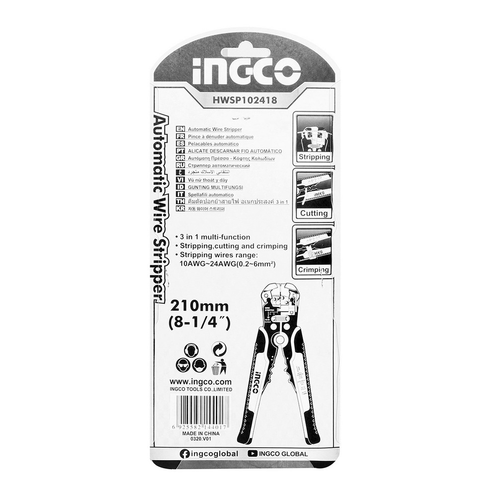 HWSP102418 คีมปอกสายไฟอัตโนมัติ 3 in 1_1