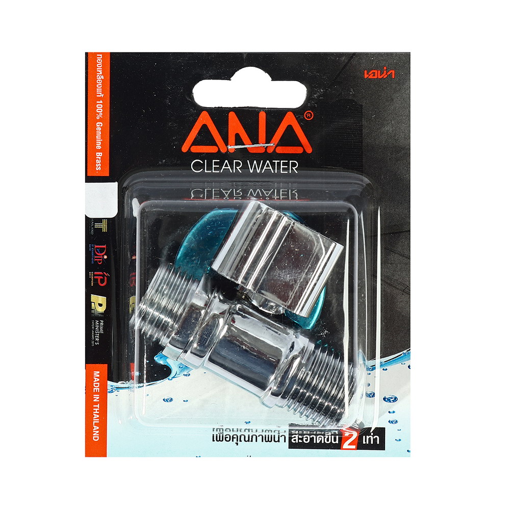 1102 มินิบอลวาล์ว 1-2 นิ้ว เกลียวนอก-เกลียวนอก_3