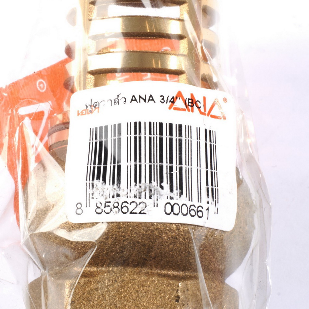 121 ฟุตวาล์ว ขนาด 3-4 นิ้ว_3