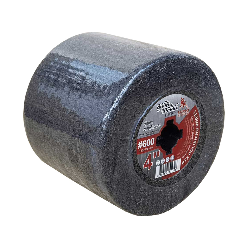 P100600 ล้อขัดใยสังเคราะห์ ลูกขัดแฮร์ไลน์ 4 นิ้ว #600_02