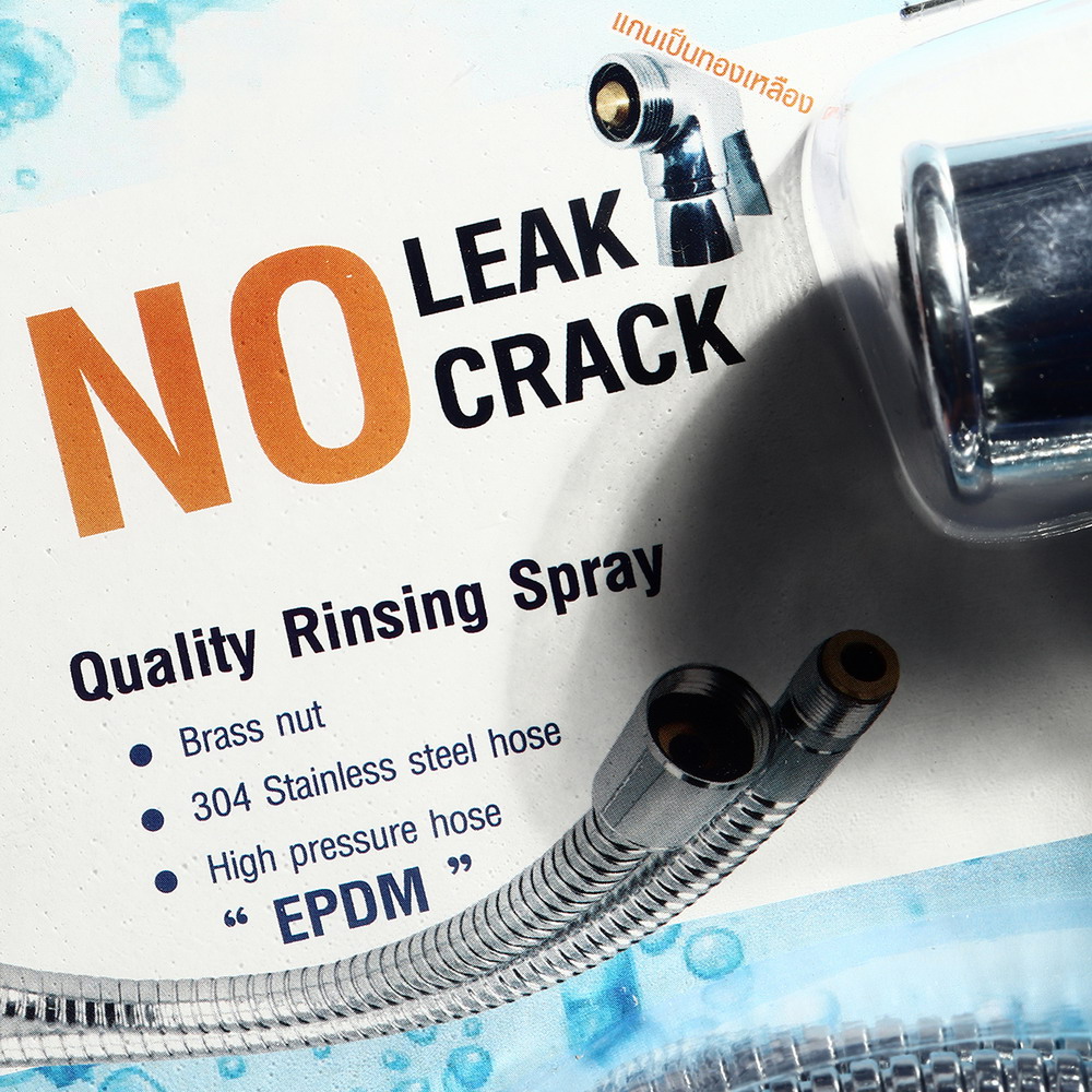 S3 สายฉีดชำระ คอสั้น น็อตทำจากทองเหลืองแท้_1