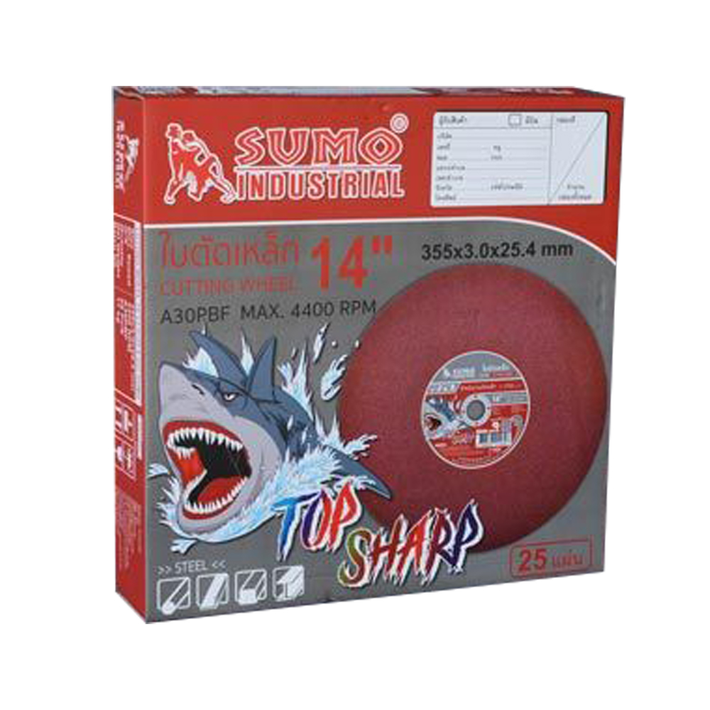 A30PBF ใบตัดเหล็ก 14 นิ้ว x3x25-4 สีแดง_04