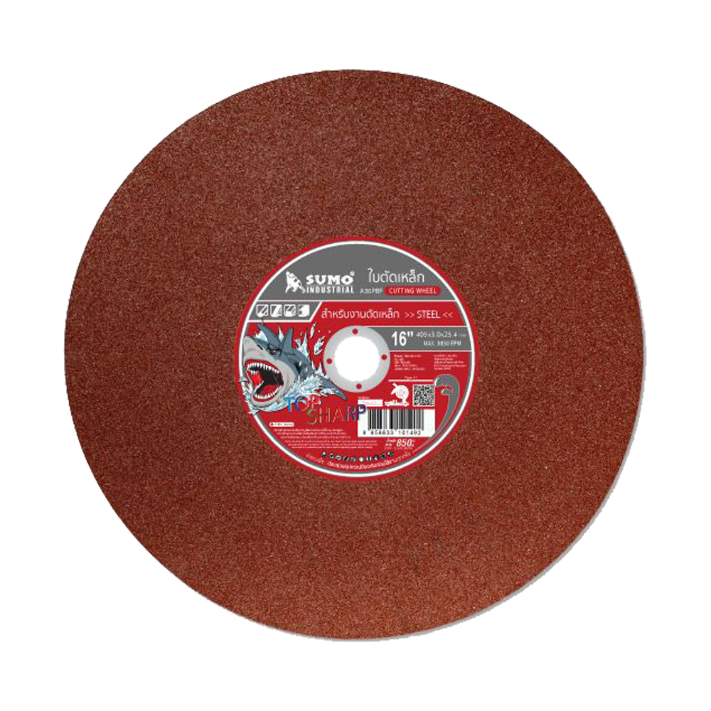A30PBF ใบตัดเหล็ก 16 นิ้วx3x25-4 สีแดง ใย 1 ชั้น
