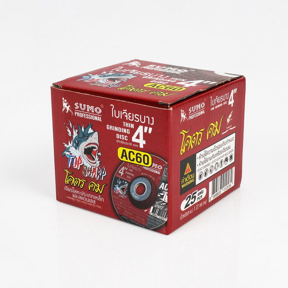 AC60 TOPSHARP ใบเจียร 4 นิ้ว (100x2mm) _02