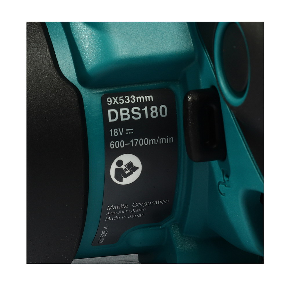 DBS180Z เครื่องขัดสายพานมือถือไร้สาย 18V_3