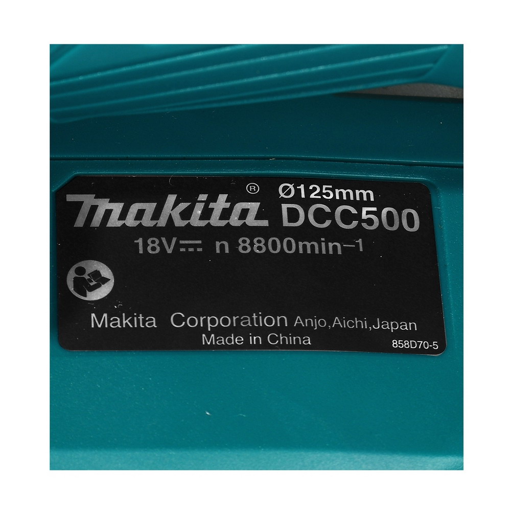 DCC500Z เครื่องตัดกระเบื้องไร้สาย 18V_3