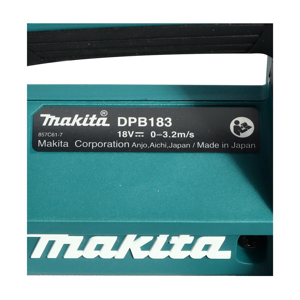 DPB183Z เลื่อยสายพานตัดโลหะไร้สาย 18V ขนาด 66 MM_3