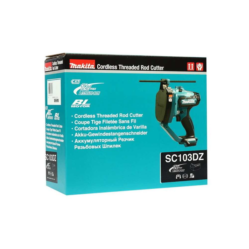 SC103Z เครื่องตัดสตัดไร้สาย 12V ขนาด M10_5