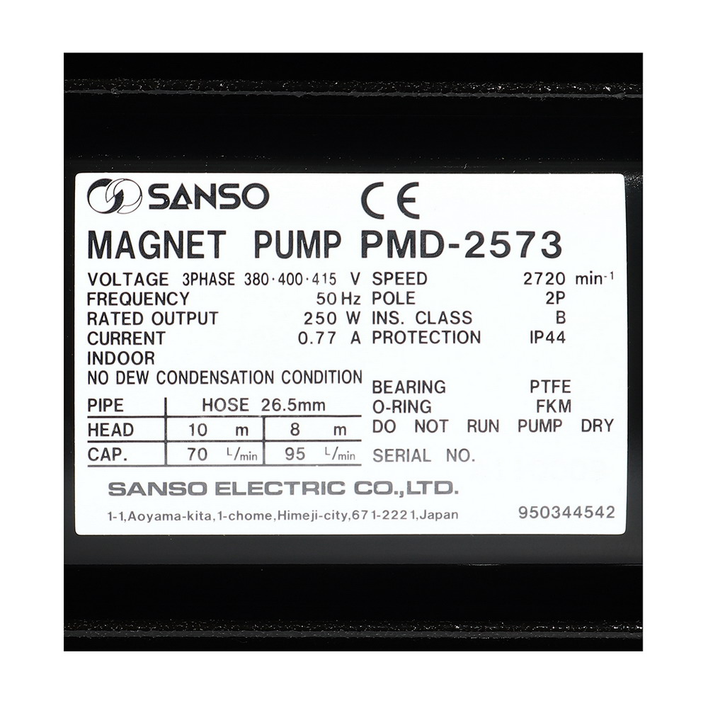 SANSO PMD-2573 ปั๊มน้ำเคมี 250W_2
