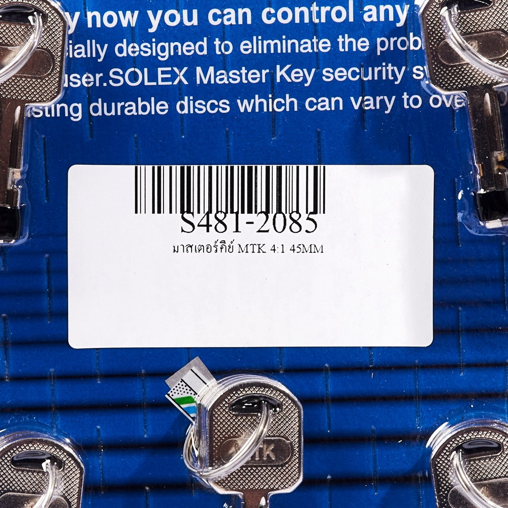 SOLEX มาสเตอร์คีย์ MTK 4-1 45MM_1