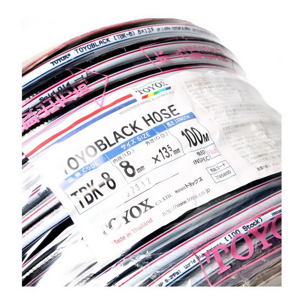 TBK-8 สายลมอเนกประสงค์ โตโยแบล็ค_1