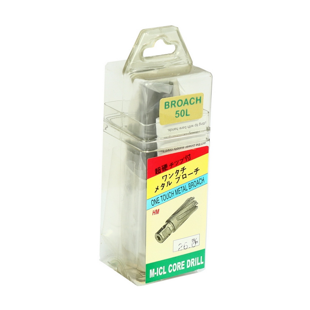 yih fs-500 ดอกเจ็ทบอช ขนาด 26mm_4