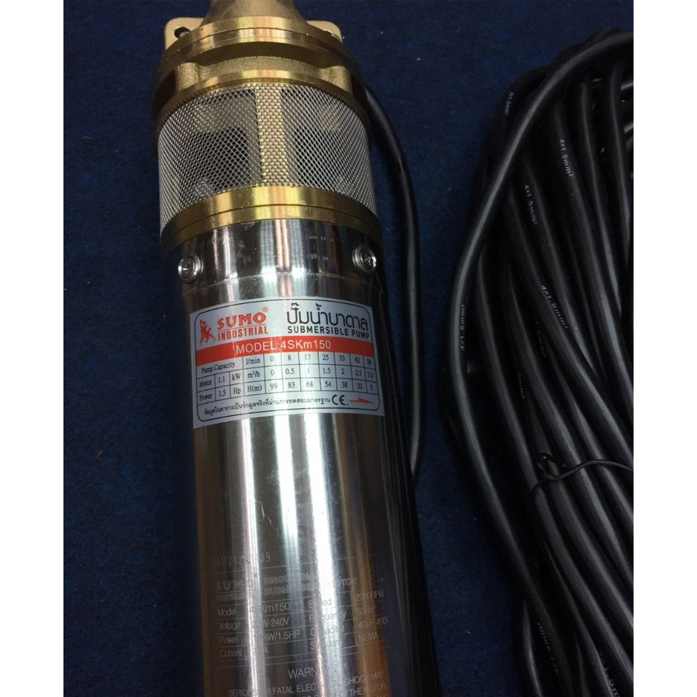 4SKm150 1.5HP ปั๊มน้ำบาดาล 4 นิ้ว 3 ใบพัด 1.5HP_01