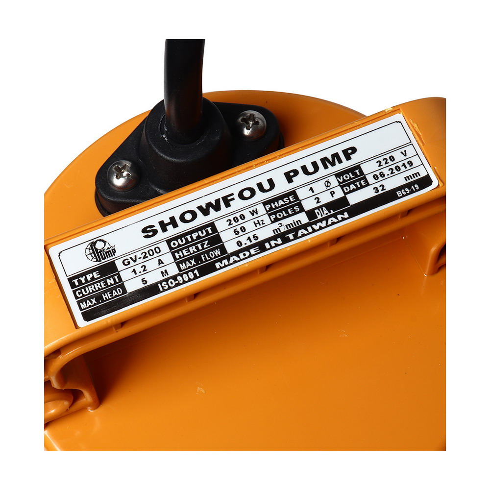SHOWFOU GV-200 ปั๊มจุ่มอัตโนมัติ 200W_2