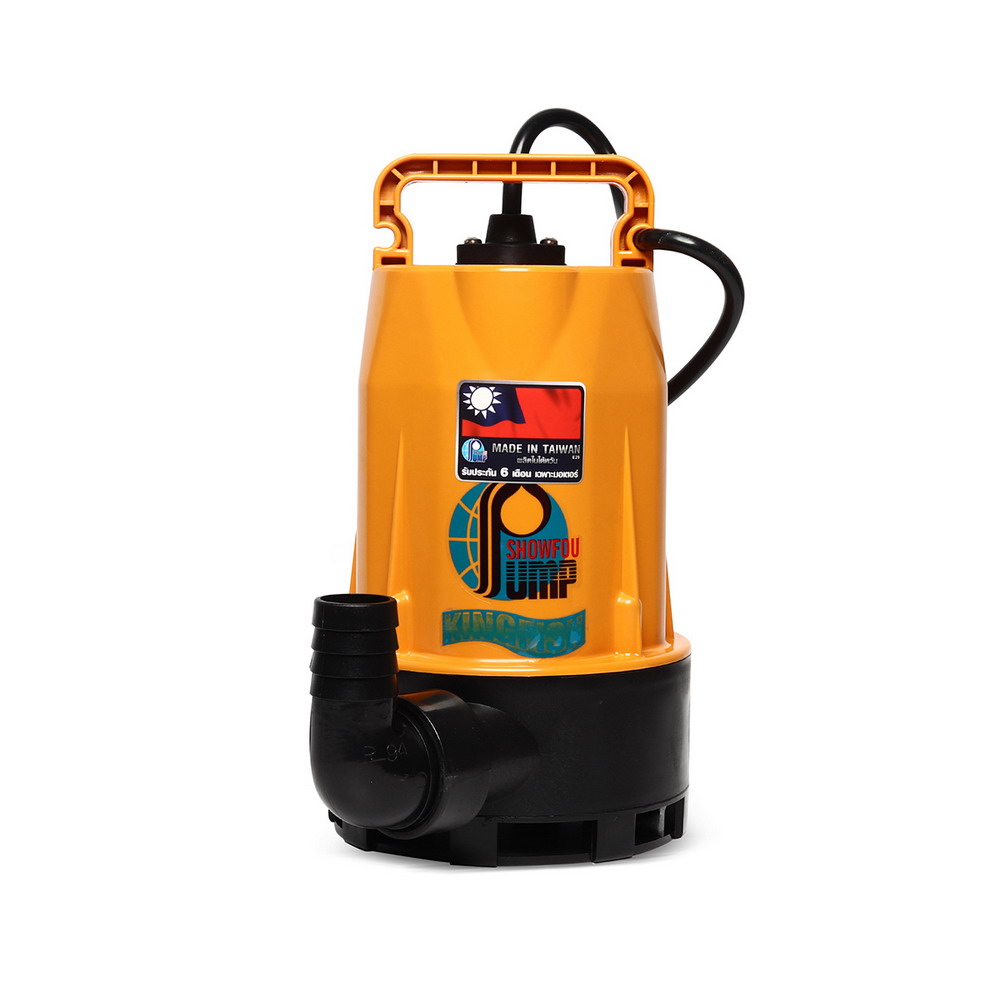 SHOWFOU GV-200 ปั๊มจุ่มอัตโนมัติ 200W_5