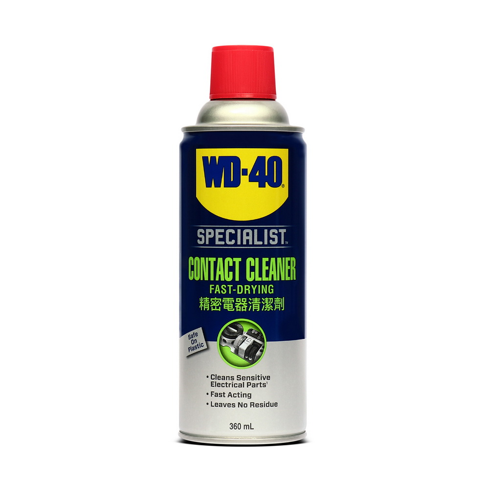wd-40 specialist สเปรย์ล้างหน้าสัมผัสทางไฟฟ้า (contact cleaner) 360ml_2