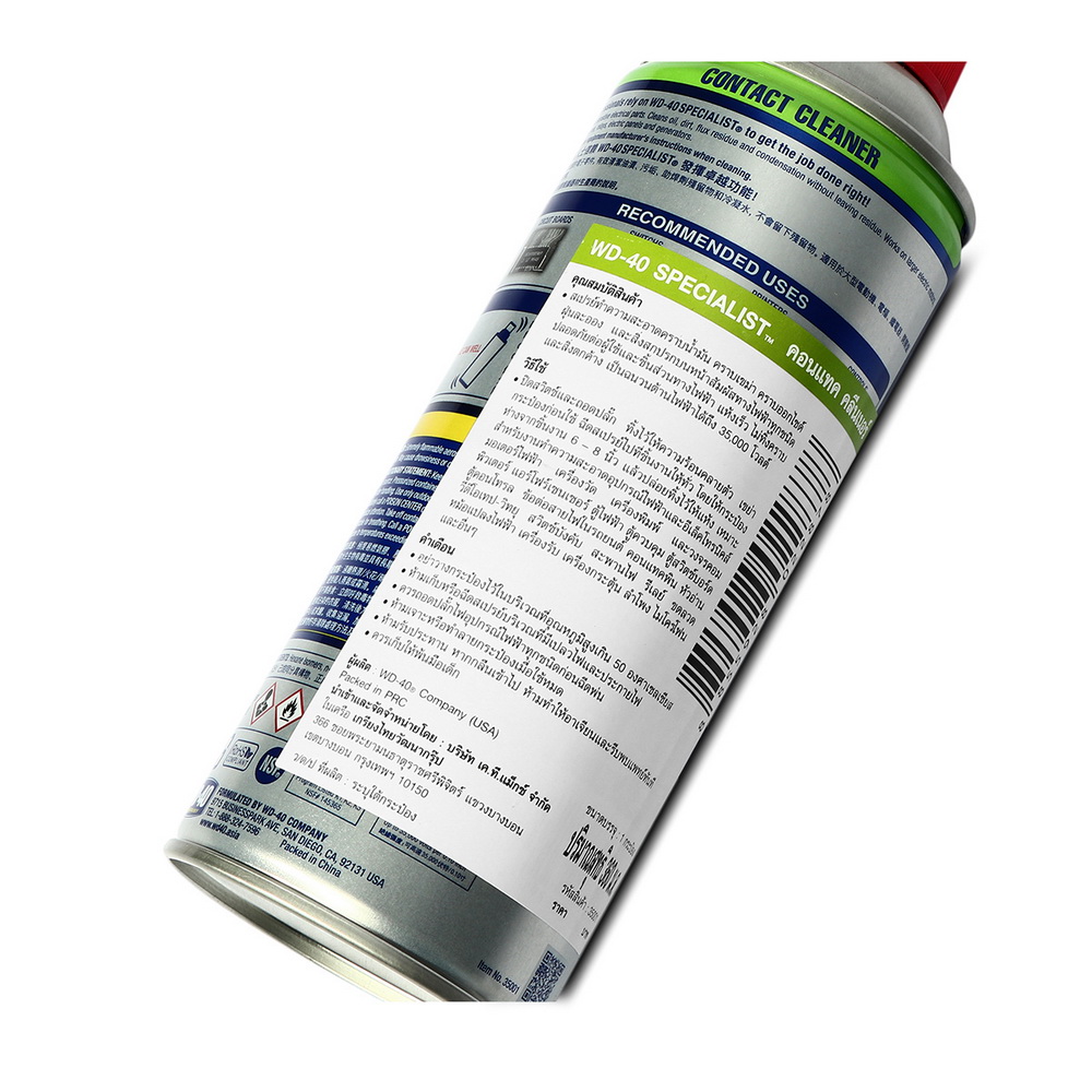 wd-40 specialist สเปรย์ล้างหน้าสัมผัสทางไฟฟ้า (contact cleaner) 360ml_4