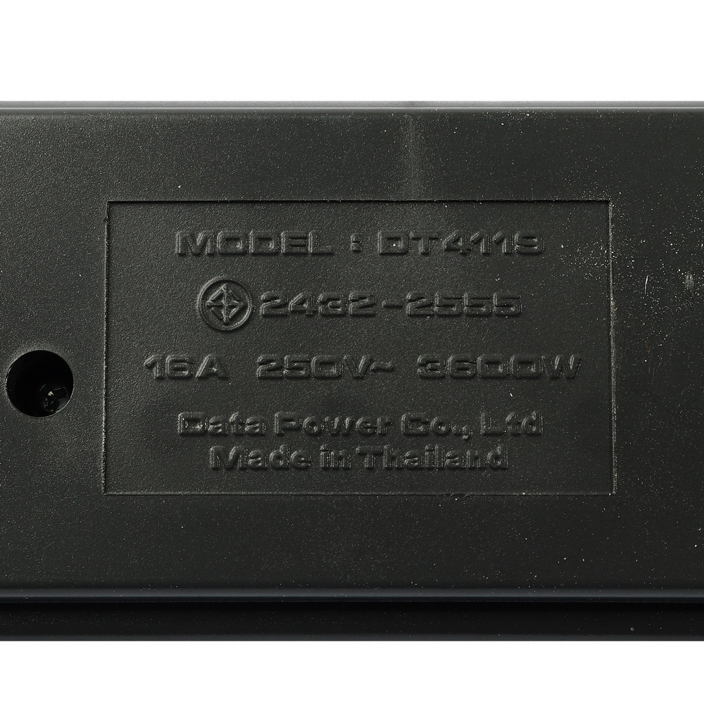 APDW4245 ปลั๊กไฟ 4 ช่อง 1 สวิตซ์ สายไฟ 5M_2