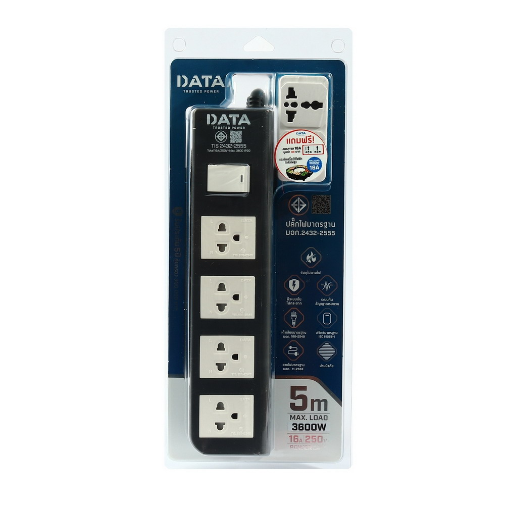 APDW4245 ปลั๊กไฟ 4 ช่อง 1 สวิตซ์ สายไฟ 5M_3