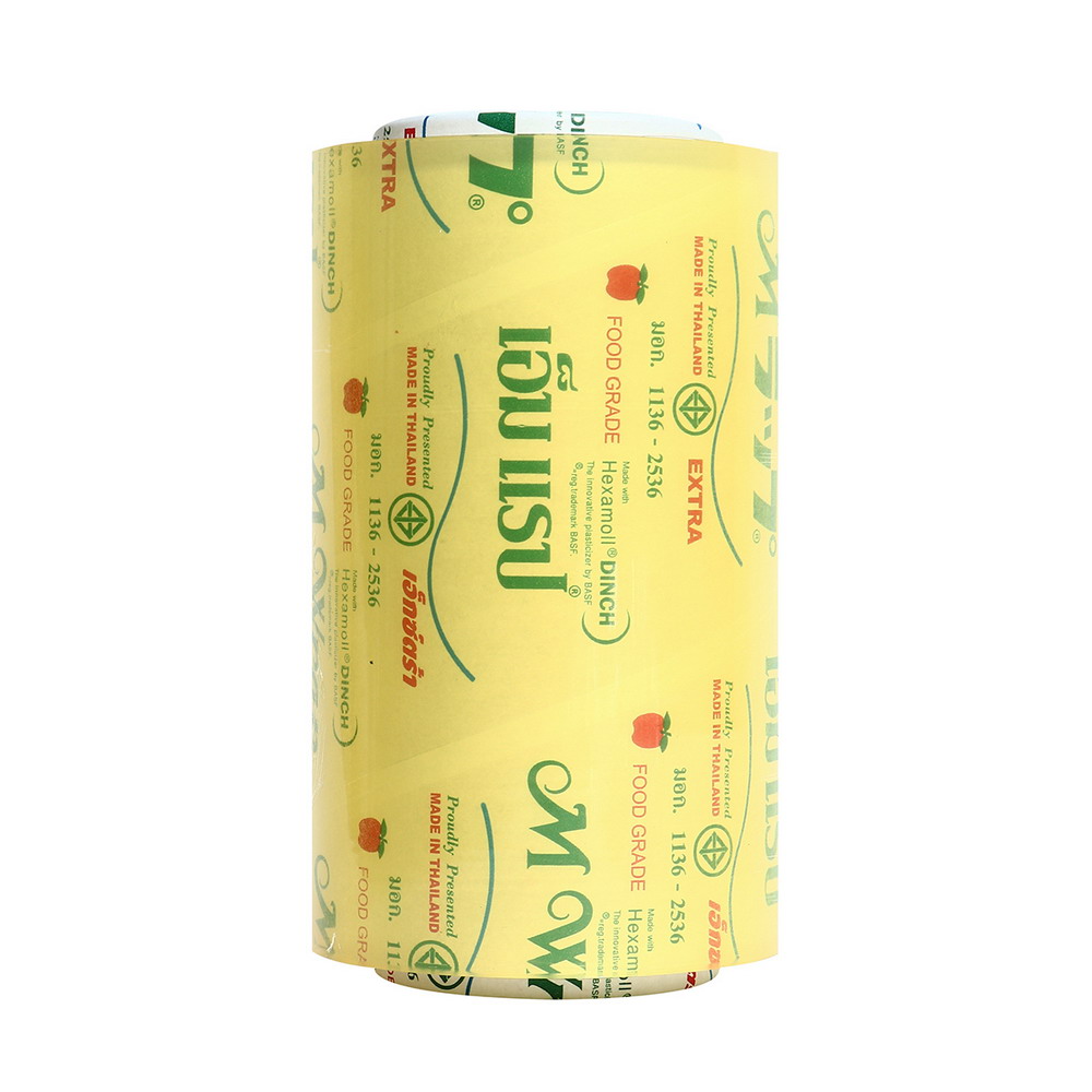 M WRAP ฟิล์มถนอมอาหาร ขนาดกว้าง 20MM X 600M หนา9 ไมครอน_1