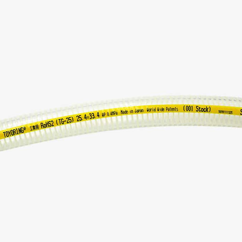 TOYOX TG-25 สายดูดอเนกประสงค์ทับไม่แบน โตโยริง 1นิ้ว ความยาว 50M.