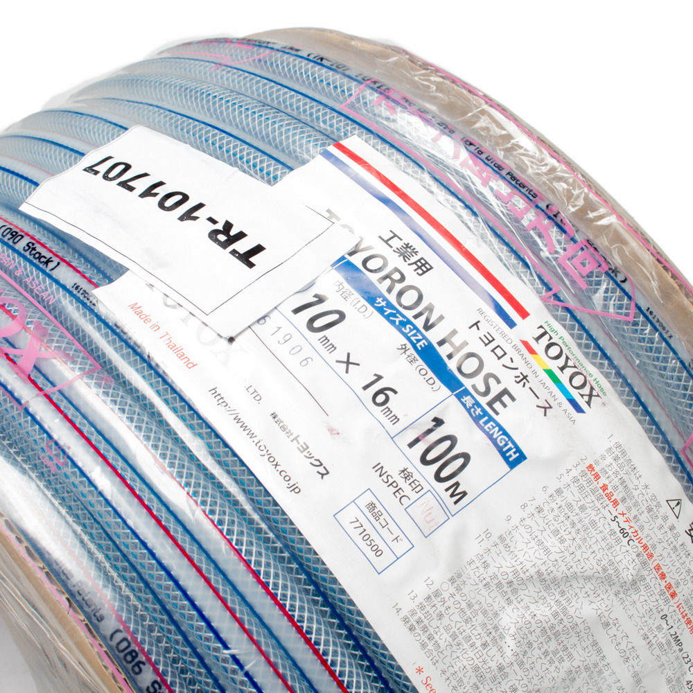 TOYOX TR10 สายอเนกประสงค์ โตโยรอน สำหรับงานทั่วไป_3