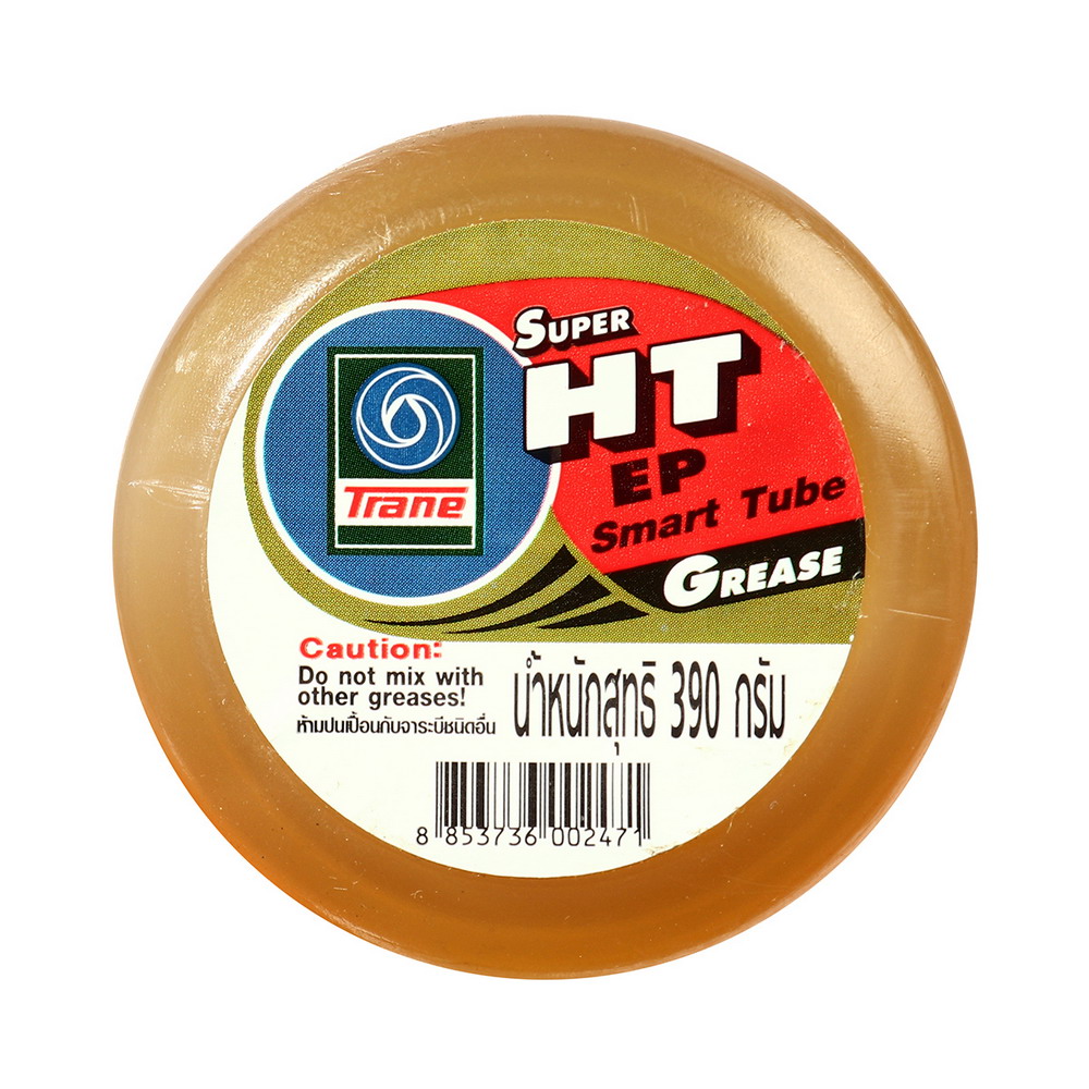 TRANE Super HT จาระบี แบบหลอด สีเหลืองใส สำหรับงานหนัก_1