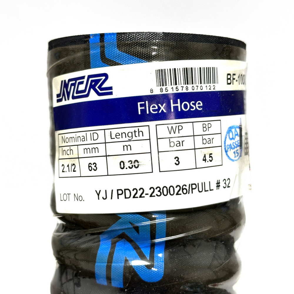 ncr ท่อยางกันทรุด ขนาดวงใน 2-1-2 นิ้ว_1