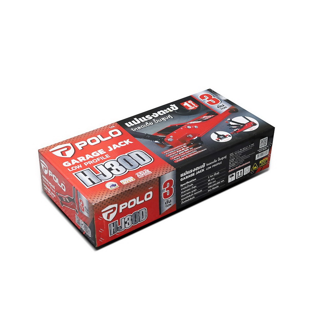 polo hj30d แม่แรงตะเข้ 3 ตัน โหลดเตี้ย_06