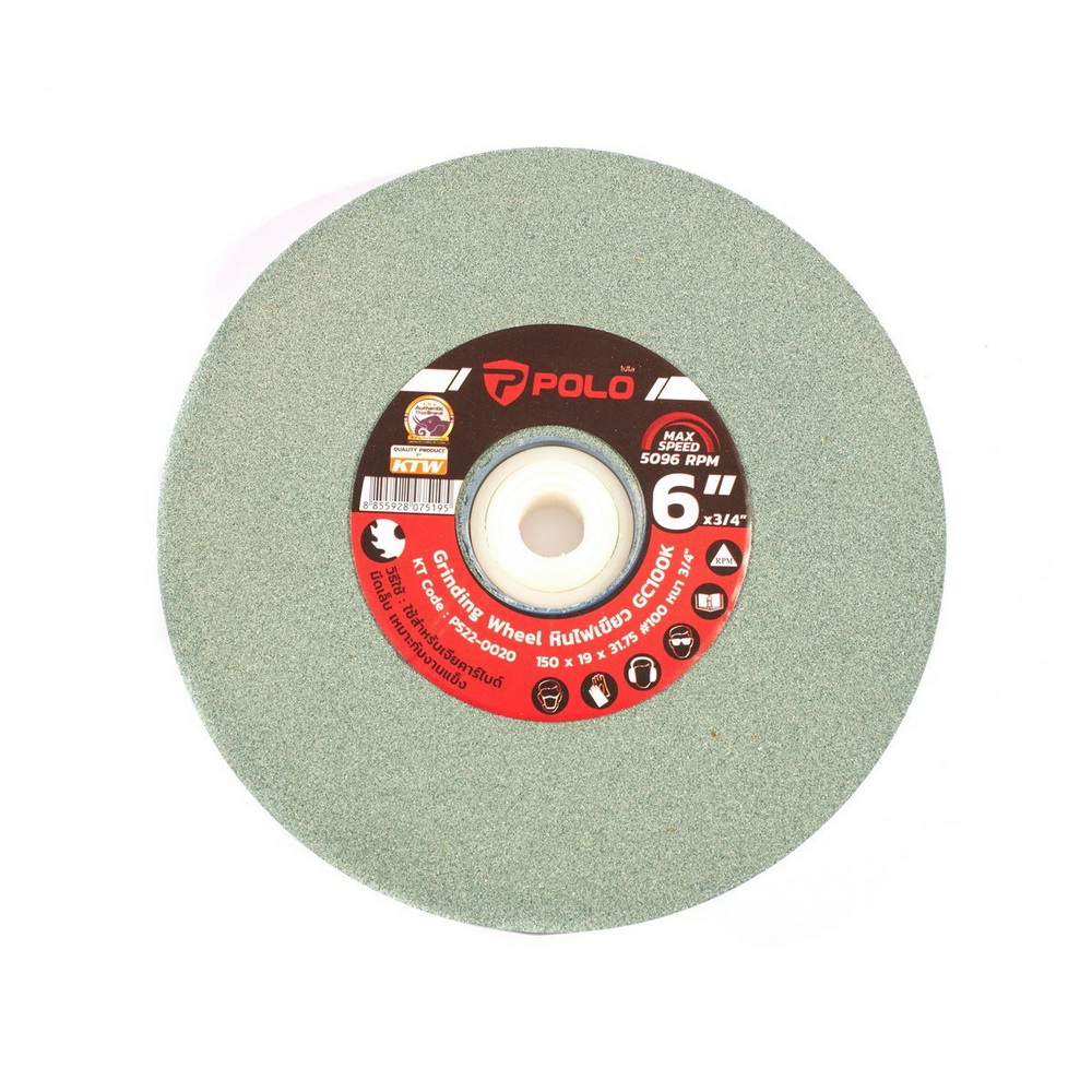 polo หินไฟสีเขียว ขนาด 6 นิ้ว หนา 3-4 นิ้ว 4100