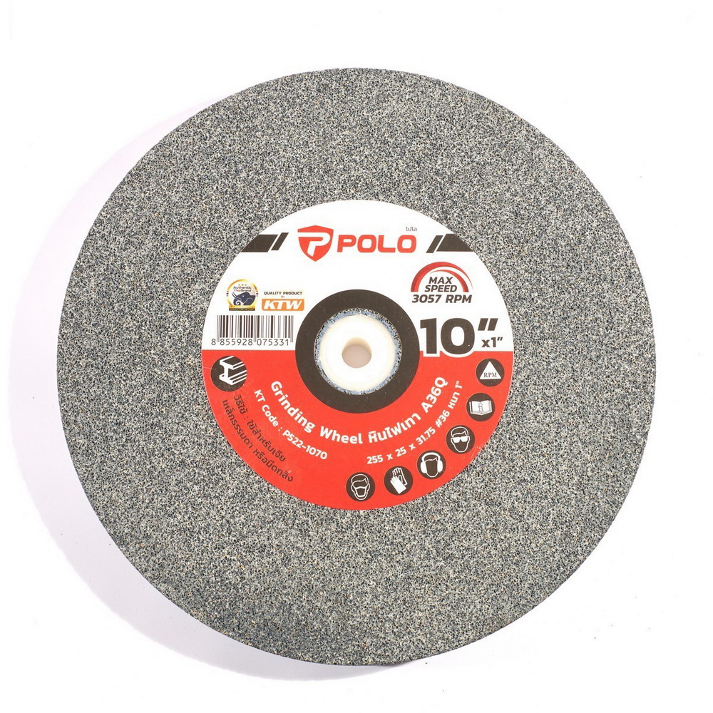 polo หินไฟสีเทา ขนาด 10 นิ้ว หนา 1 นิ้ว 136