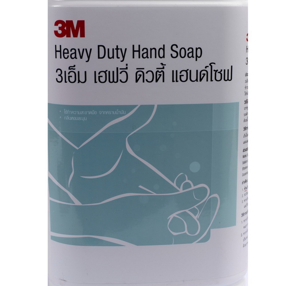 3M XN002023978 สบู่เหลวล้างมือ สูตรขจัดคราบน้ำมัน_1