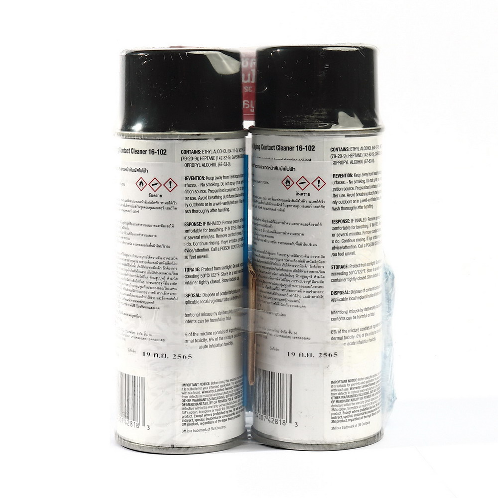 3M สเปรย์ล้างหน้าคอนเทค 16-102_2