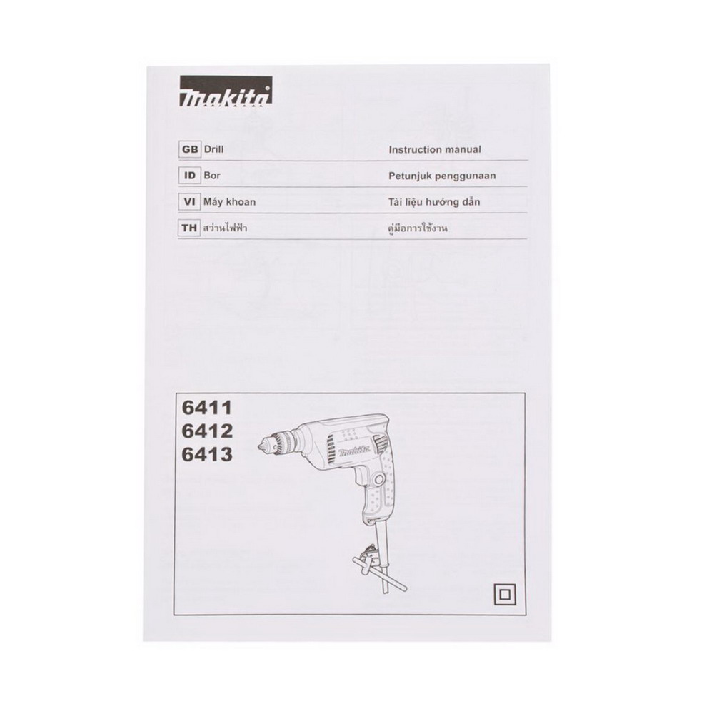 MAKITA 6413 สว่านไฟฟ้า ขนาด 3-8- กำลังไฟ 450W_09