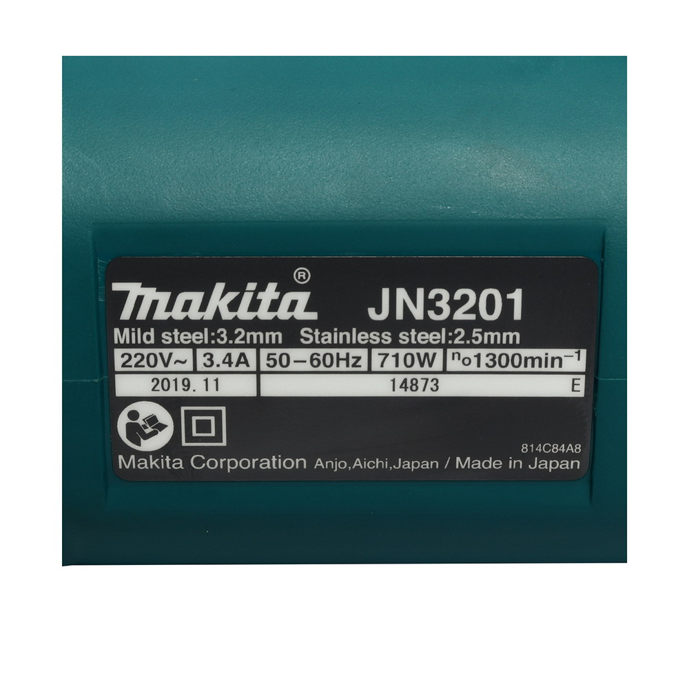 MAKITA JN-3201J กรรไกรไฟฟ้า 3-2MM กำลังไฟ 710W_4
