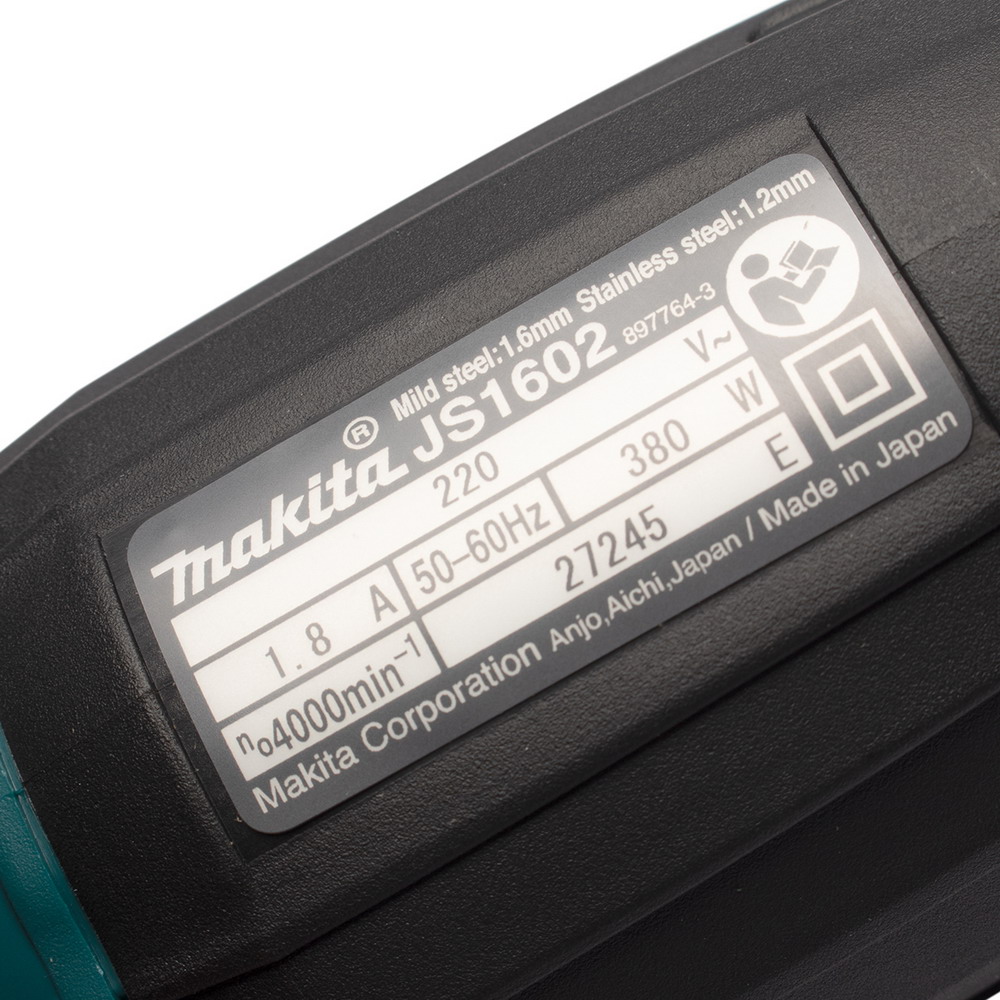 MAKITA JS-1602 กรรไกรไฟฟ้า ขนาด 1-6MM กำลังไฟ 380W_6