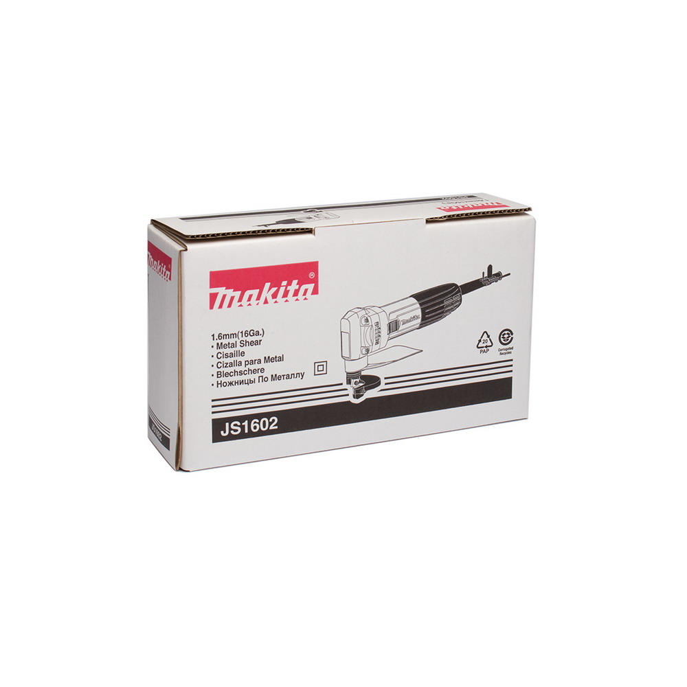 MAKITA JS-1602 กรรไกรไฟฟ้า ขนาด 1-6MM กำลังไฟ 380W_8