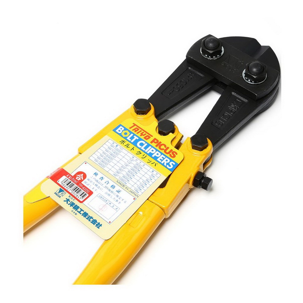 TAIYO (TS)TS-4200 กรรไกรตัดเหล็ก 42 นิ้ว_2